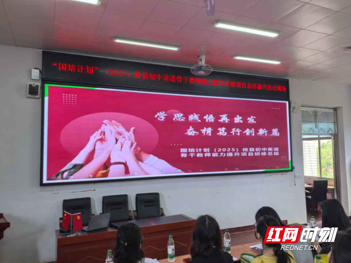 微信图片_20250526110938.jpg