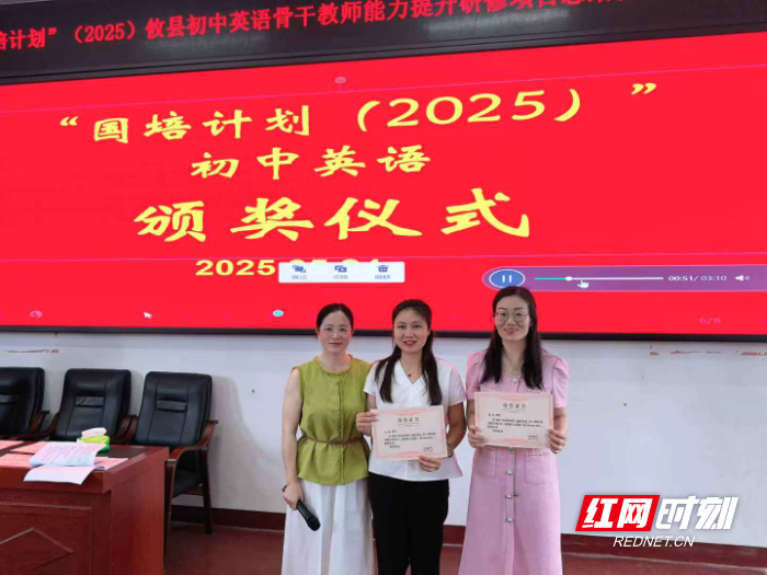 微信图片_20250526110934.jpg