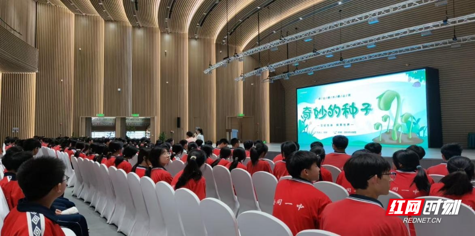 微信图片_20250526120311.jpg