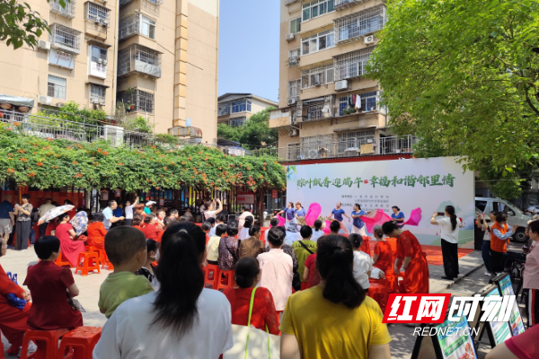 wechat_2025-05-26_142021_985.png