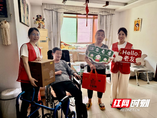 微信图片_20250526144918.jpg