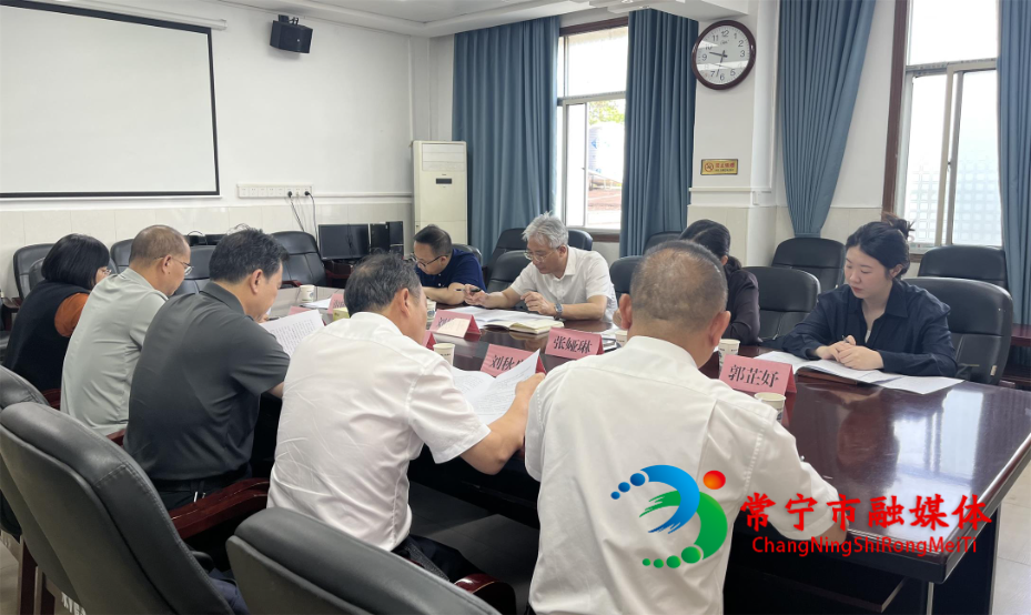 微信图片_20250526171425(1).jpg