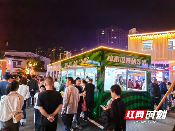 微信图片_20250526173117.jpg