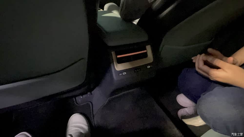 汽车之家