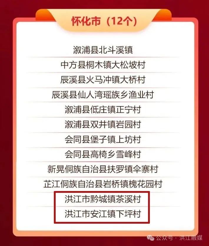 微信图片_20250523165019.jpg