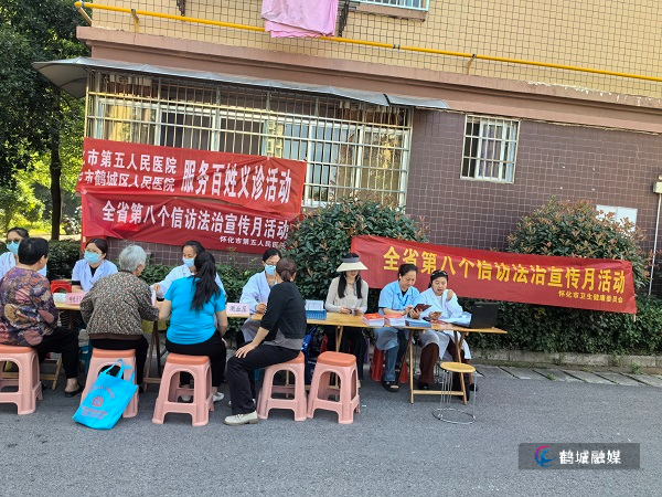 微信图片_20250526155913.jpg