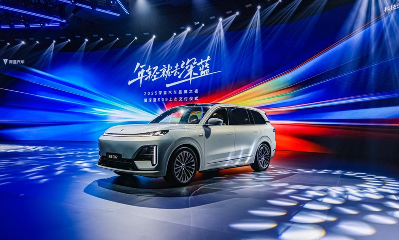 “三岁”深蓝放狠话：2030年剑指200万辆-图5