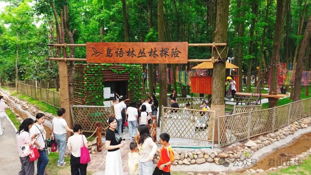 微信图片_20250525203038.jpg