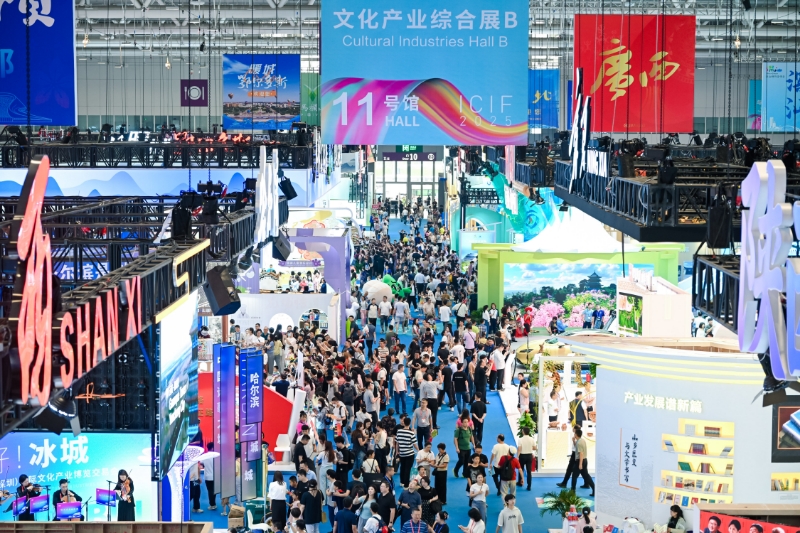 中国旅游文化丨技术加强情景是“新”，文化博