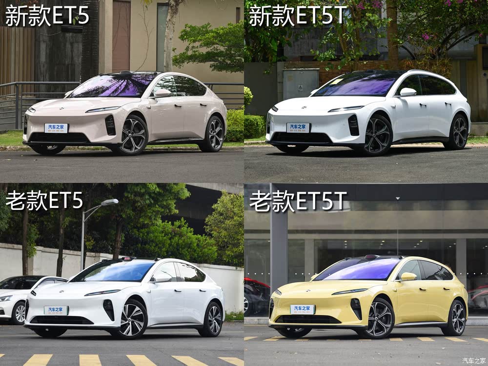 汽车之家