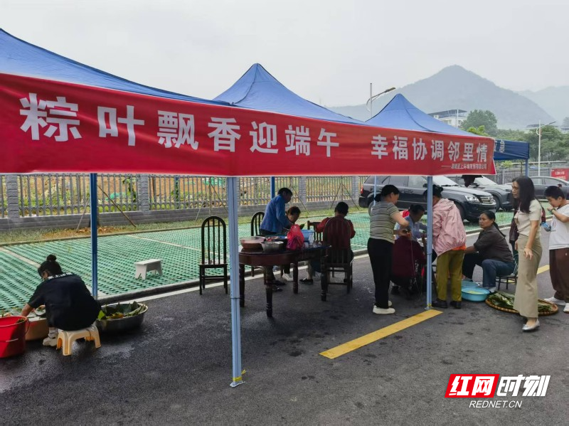 微信图片_20250526112711.jpg