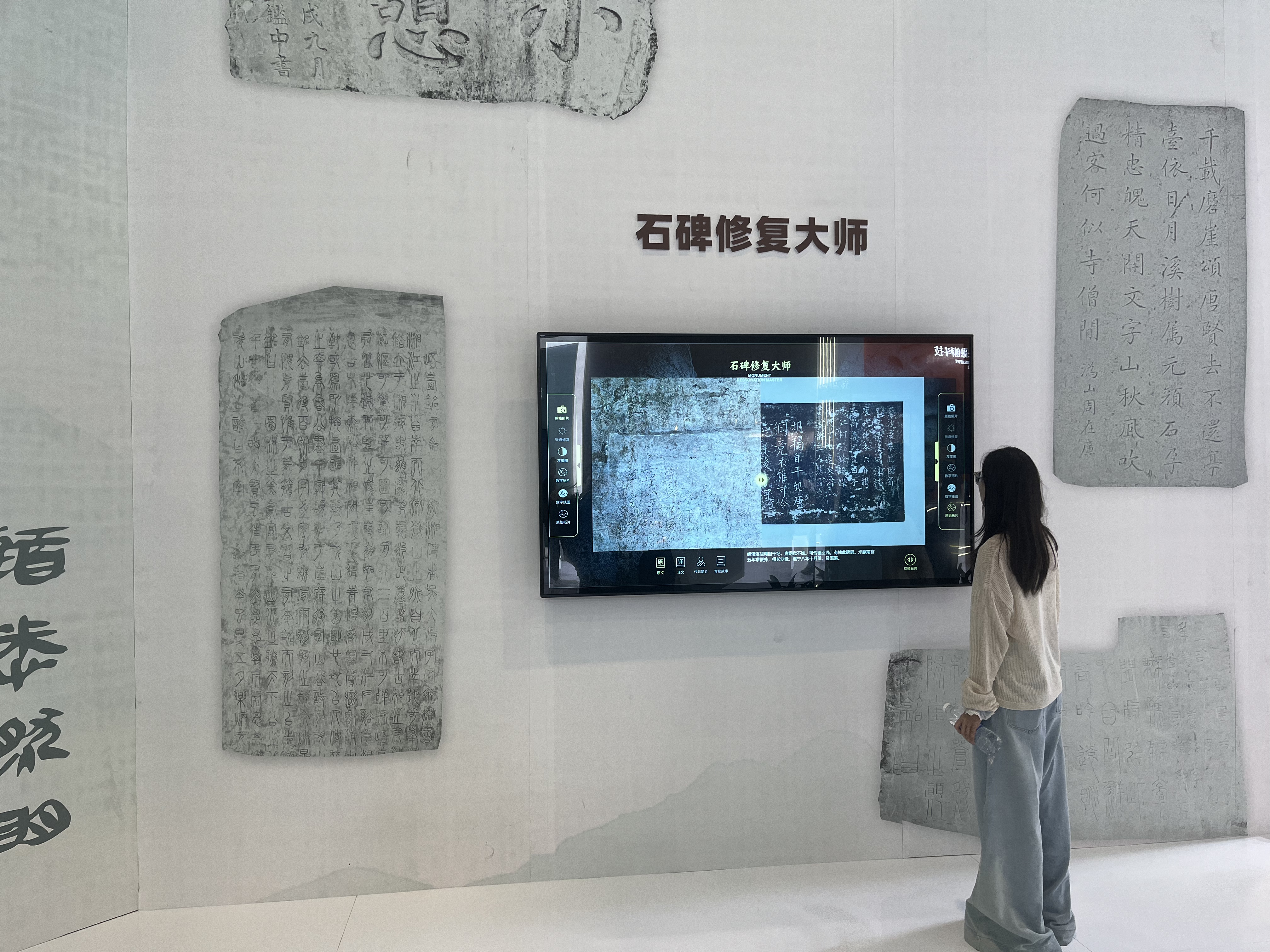 边境技术使传统文化“现场”  - 查看文化和文化
