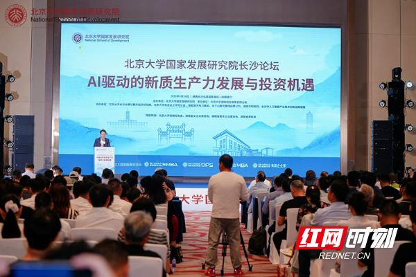微信图片_20250525212857.jpg 微信图片_20250525212857.jpg