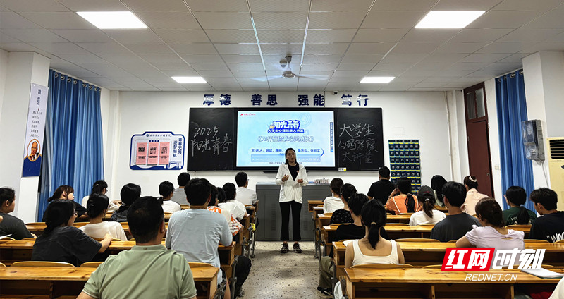微信图片_20250526091621.jpg