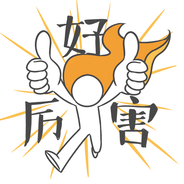 e4f2ce81edd2af2cb88b357d363fbd9b.gif