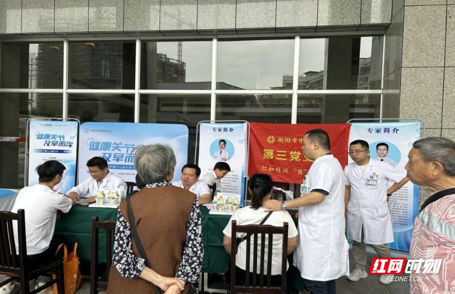 微信图片_20250527101954.png
