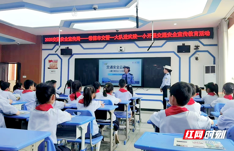 图五.jpg