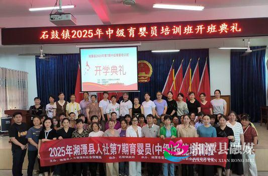微信图片_20250527083411_结果(1).jpg