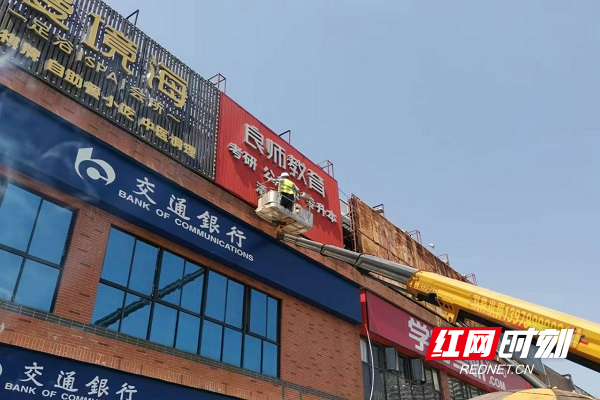 微信图片_20250527100512.jpg