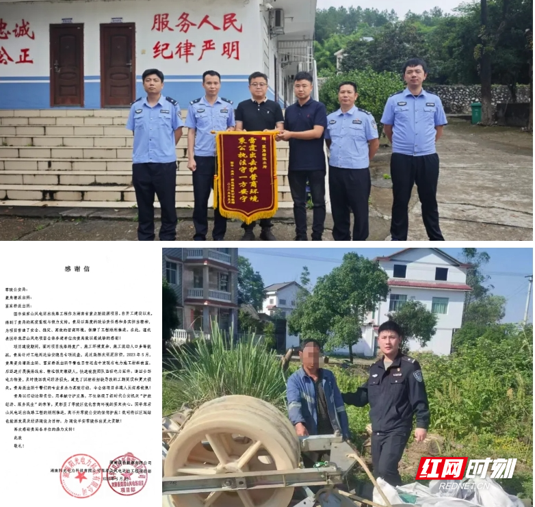 微信截图_20250527085551.png