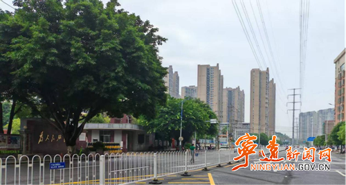 宁远：清除占道车位  守护校园周边安全_副本500.png