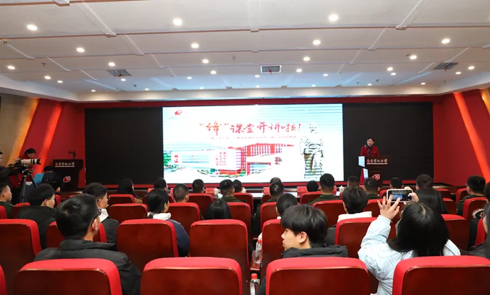 跨越山海来“追锋”！湖南雷锋纪念馆“锋”课堂圈粉全国学子
