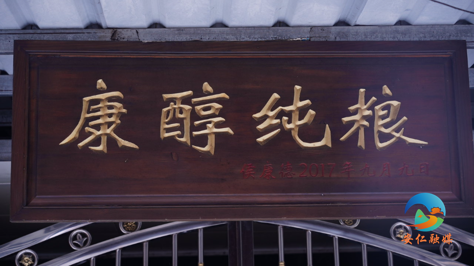 C8709T01.JPG