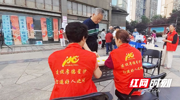 微信图片_20250527120326.jpg