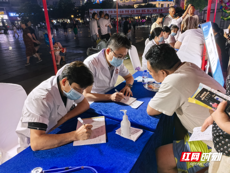 微信图片_20250527170628.jpg