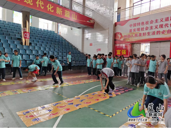 湘江源中学举办“春暖花开 心向暖阳”心理健康月系列活动6.jpg