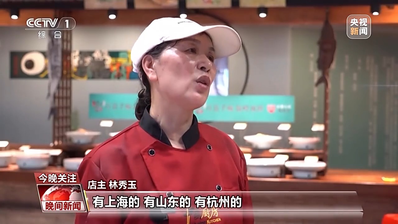 在文化和本地活动中，龙船节日假期的气氛是“