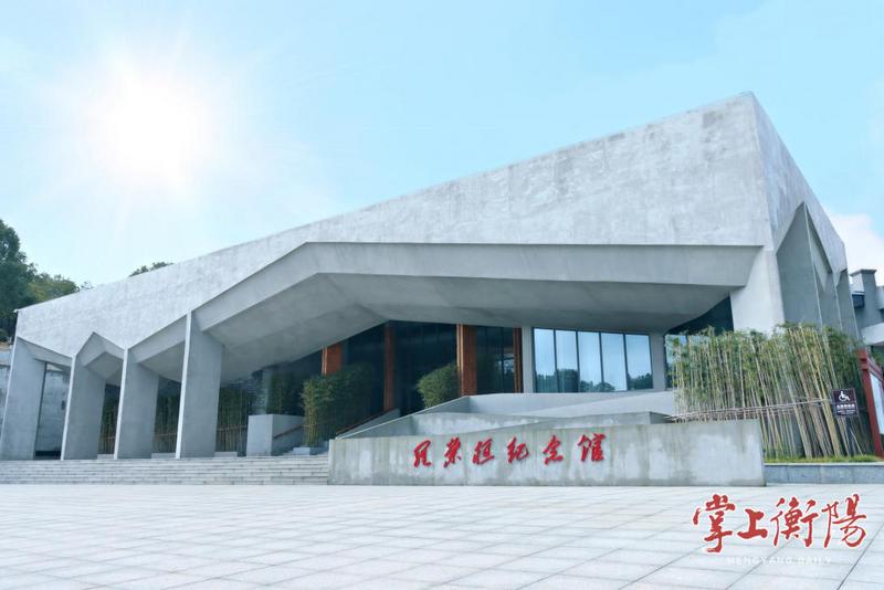 配图7
