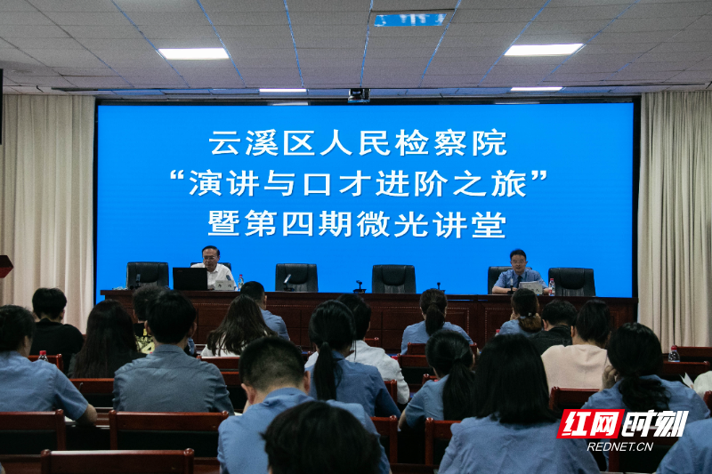 口才.jpg