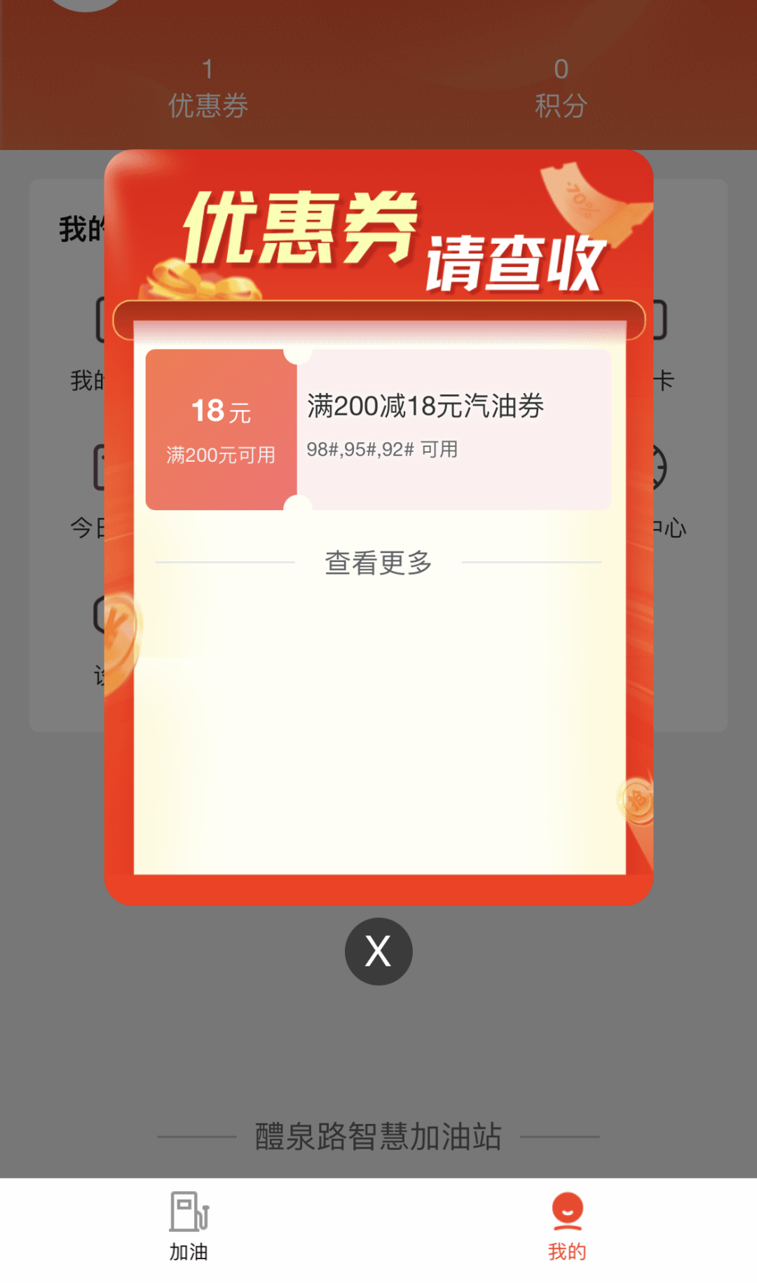 微信图片_20250526160810.png
