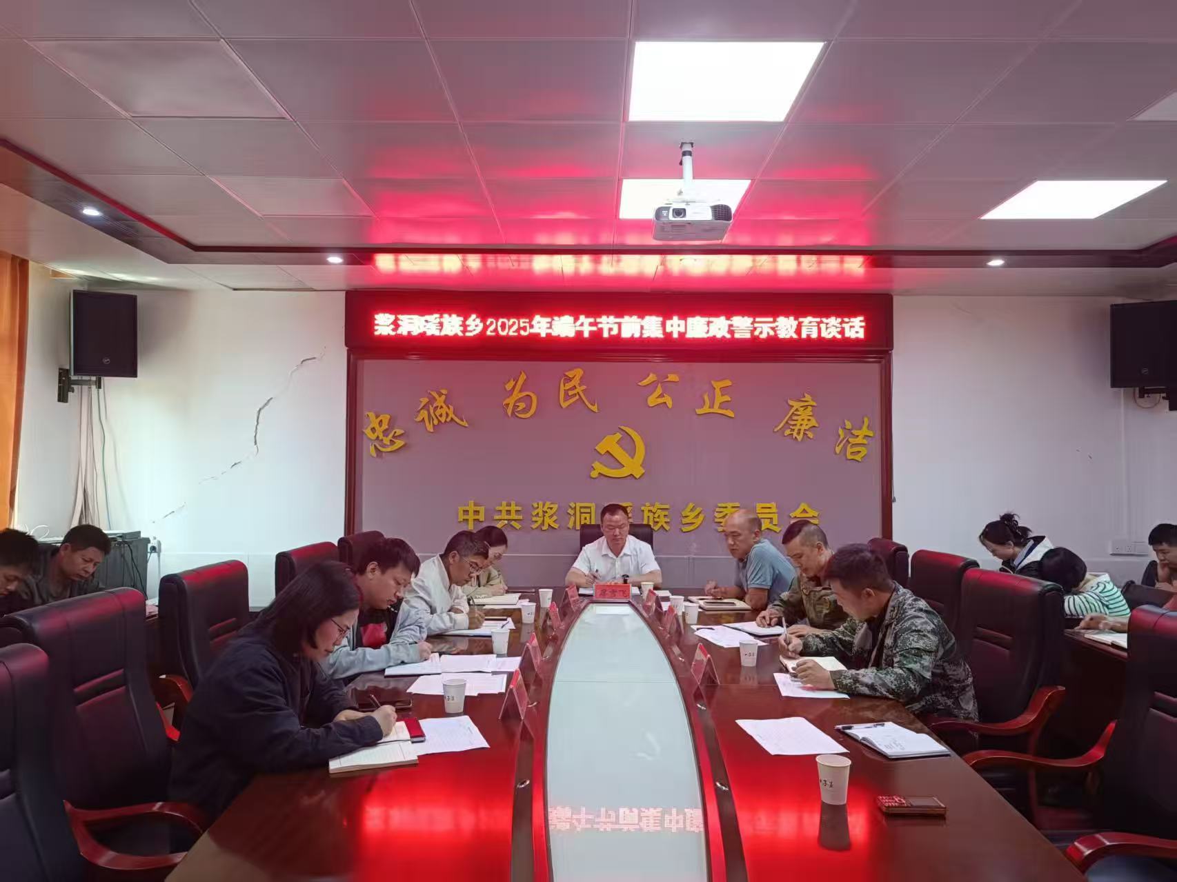 微信图片_20250526191750.jpg