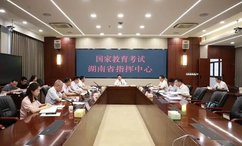 微信图片_20250526205829