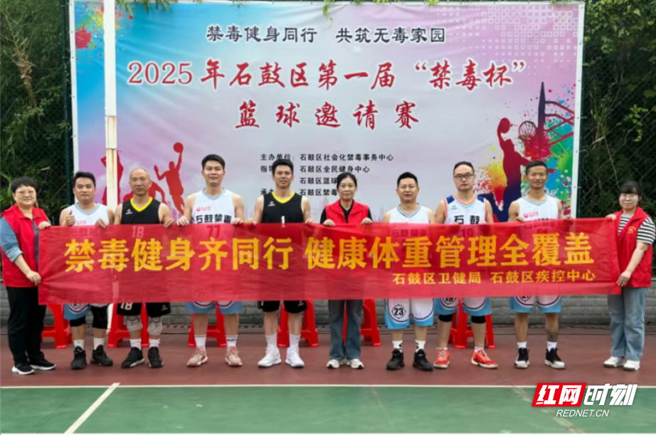 微信图片_20250527110738.png