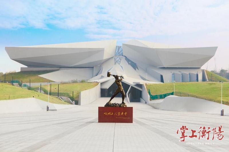 配图6