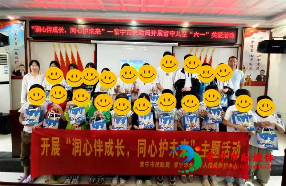 民政局1.jpg