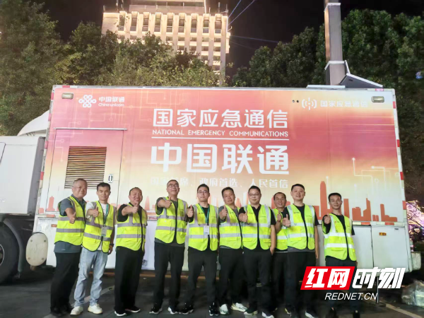 微信图片_20250528092249.jpg