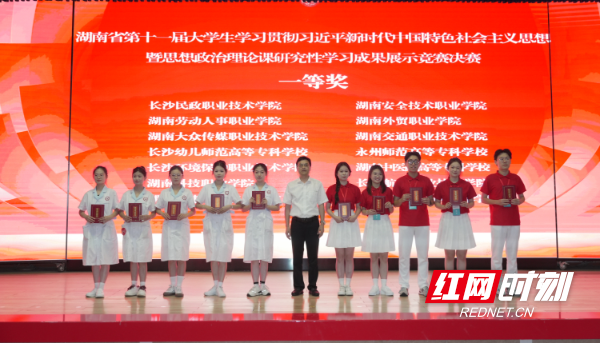 微信图片_2025-05-27_152208_823.jpg