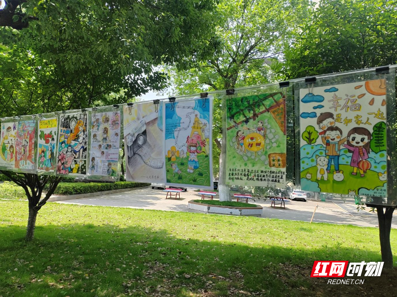“请画一下幸福”绘画创作大赛.jpg