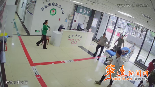 宁远县人民医院：保卫科及时救助跌倒患者_副本500.png