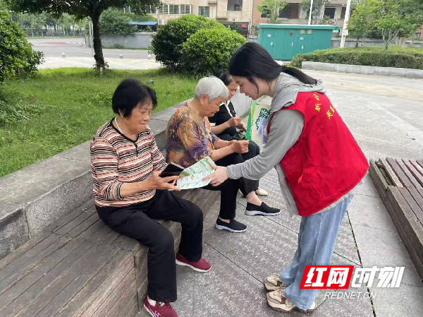 图片2_副本.png