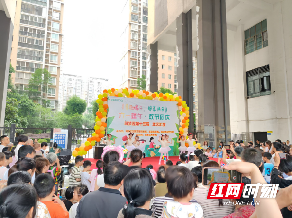 微信图片_20250528114341.jpg