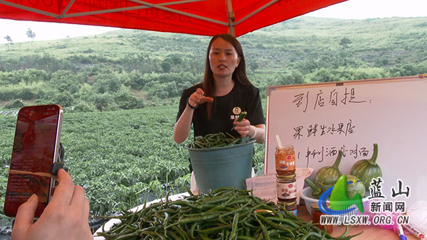 我县爱心助农“椒”好运 真情帮扶“辣”么美2.jpg