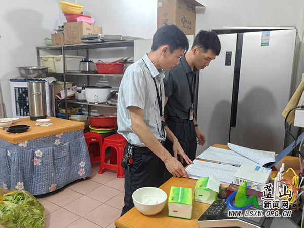 蓝山：强化食堂监管，严查隐形“四风”问题.jpg
