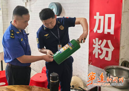 宁远多部门联合开展餐饮场所检查_副本_副本500.jpg