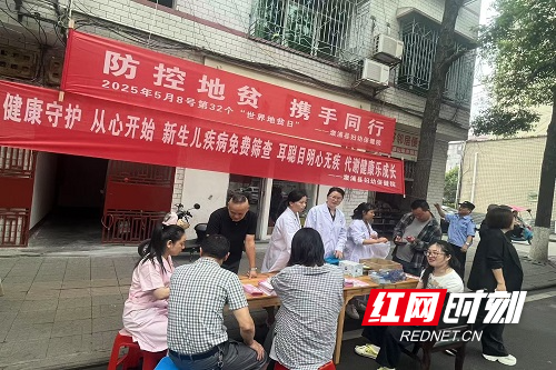 微信图片_20250528164152.jpg