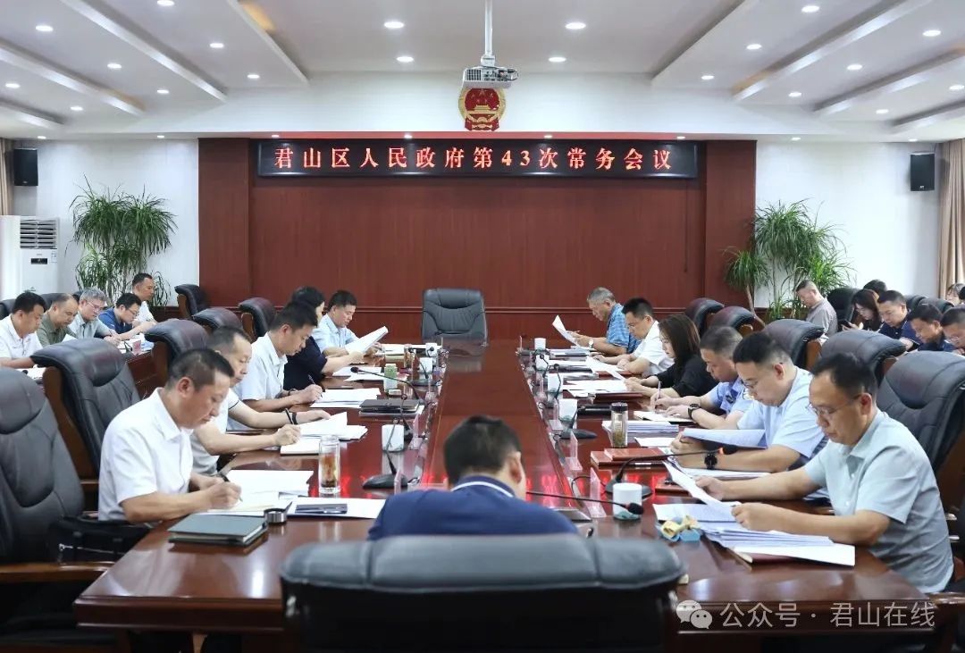 微信图片_20250527215254.jpg